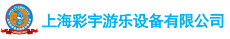 元基建設(shè)|交通設(shè)施-LOGO